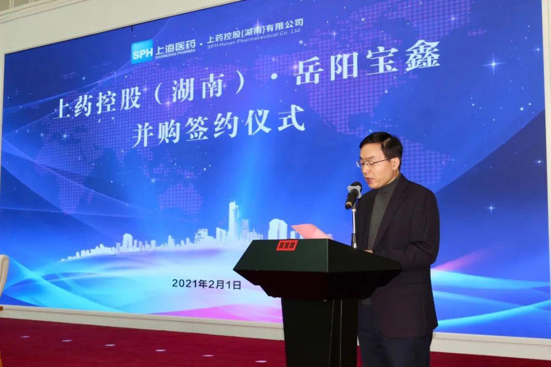 黄书记.jpg