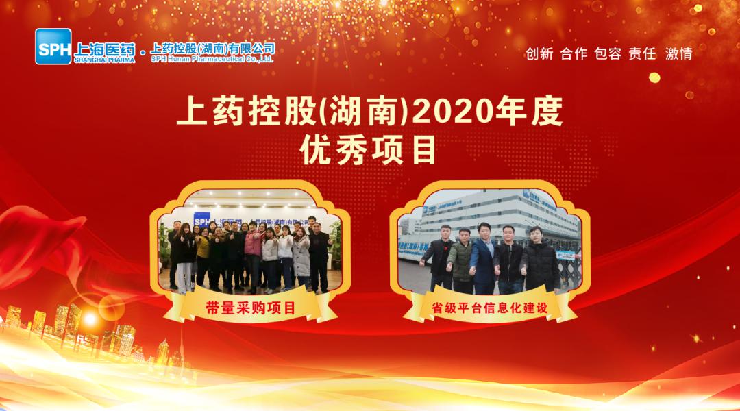 微信截图_20210204131504.png