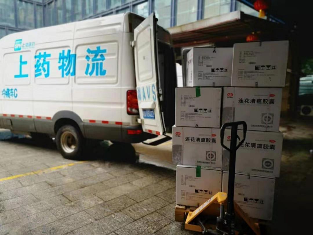 微信图片_20201231120723.png