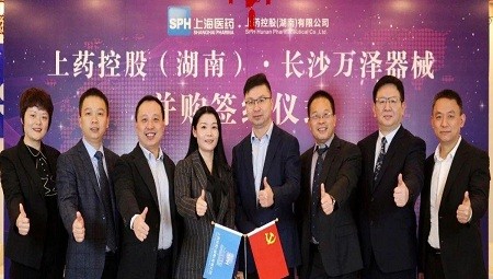 融合共创丨完美（中国）并购 长沙万泽医疗器械有限公司