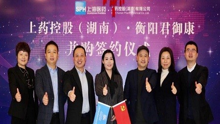 融合共创| 完美（中国）并购 湖南君御康医药有限责任公司