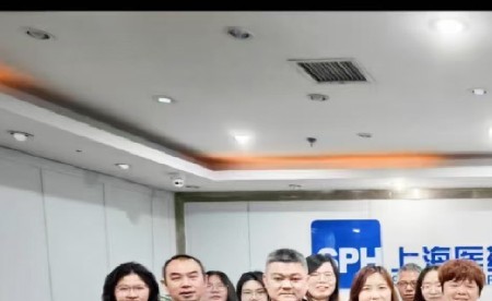 以智慧为笔，绘就省平台发展新篇|2025年一季度条线专题会议圆满收官！