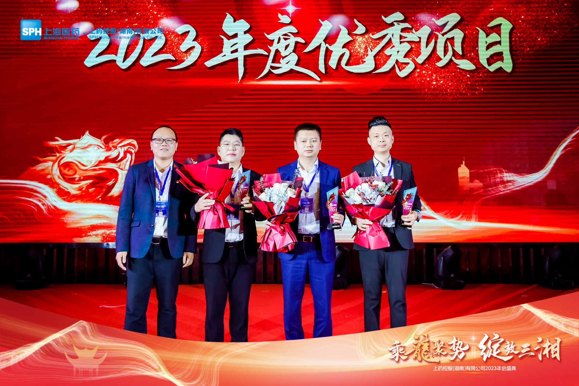 6、优秀项目.jpg