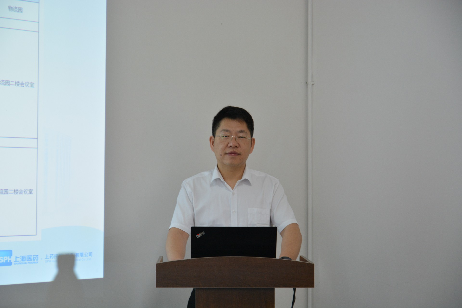 02李伟总.JPG