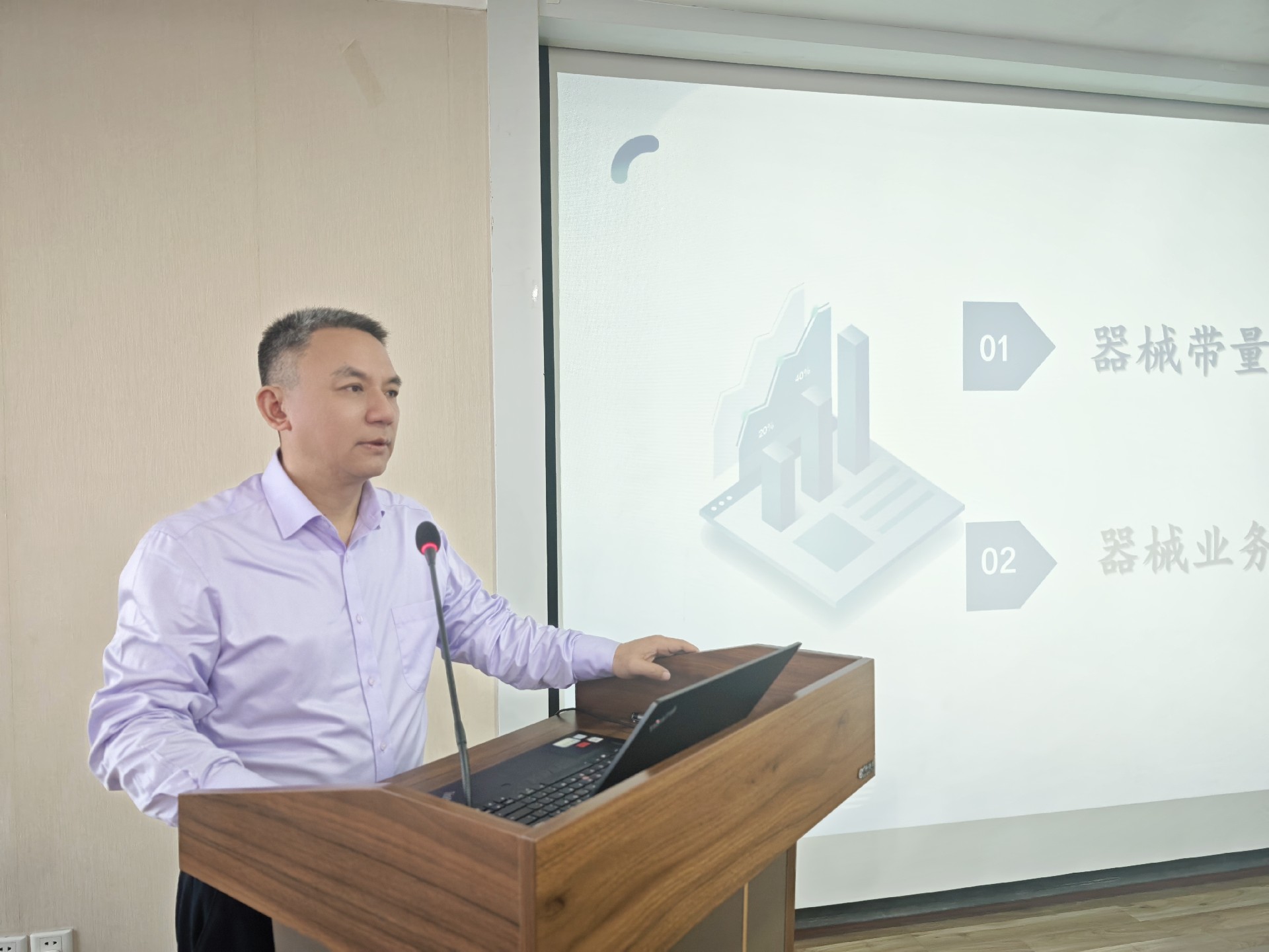 3.赵梓屹总发言.jpg