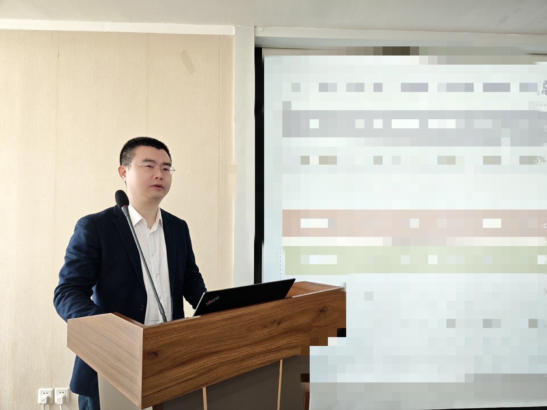 4.楚缨总发言.jpg